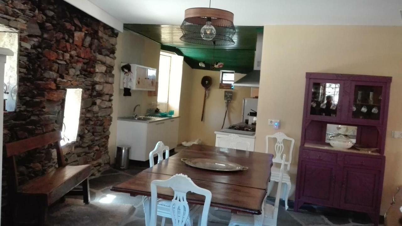 Covas do MonteCasa Bernaldoアパートメント エクステリア 写真